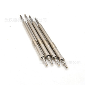 อินฟินิตี้ นิสสัน ปลั๊กเรืองแสง 4 ชิ้น อะไหล่เครื่องยนต์ดีเซลสแตนเลส - Product Image 3