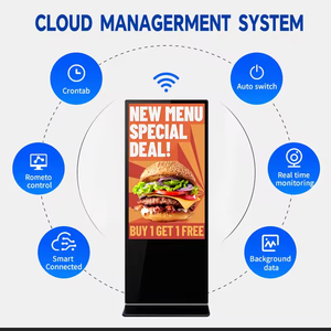 网络广告落地式图腾屏数字标牌 55 英寸 4K 液晶触摸屏室内安卓 13 内置 Wi-Fi - Product Image 2