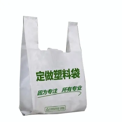 Custom logo personalized takeaway product packaging carrier food delivery clear plastic bags with handles