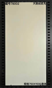 ملمع ناعم ، بلاط حائط ، بلاط أرضية غرفة المعيشة ، بلاط كبير غير لامع x ، لوح من الطوب العتيق الرخامي - Product Image 5