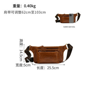 Dujiang Genuine Leather Chest <b>Bag</b> Men's Crossbody Waist <b>Bag</b> Outdoor Casual Durable Wear Resistant Solid Color <b>Summer</b> 2025 - Product Image 4