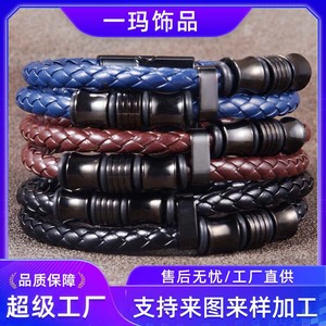 Leather Bracelet <b>Black</b> Braided 7.5 8.5 9 Inches Unisex Jewelry Fashion <b>String</b> Bracelets - Product Image 5