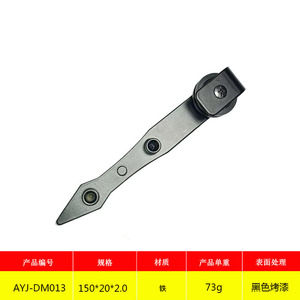 Roue de guidage en plastique Ayj Lz001, diamètre 30 mm, largeur de piste 3,8 mm, épaisseur 16 mm, pour roulettes de porte et de fenêtre - Product Image 2