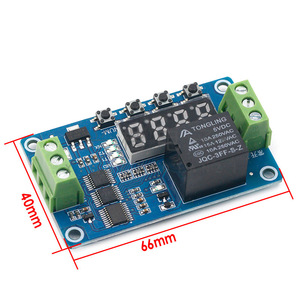FRM01 <b>Relay</b> Module 10A 250VAC SPDT Timer Delay Control PCB Mount Screw Terminal - Product Image 1