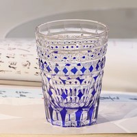 Verre à whisky personnalisé Edo Kiriko 280 ml, style classique, pour mariage, fête, bar, club, bleu, vert, orange, noir