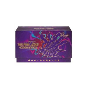 Bán buôn đơn giản hóa Trung Quốc ban đầu pokemond ptcg thẻ giratina xây dựng boong cao cấp Bộ sưu tập Hộp quà tặng - Product Image 2