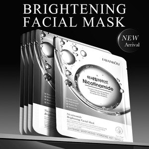 Novedad 2025 Producto <span class=keywords><strong>de</strong></span> Belleza <span class=keywords><strong>Mascarilla</strong></span> Facial <span class=keywords><strong>de</strong></span> Vitamina C Orgánica con Ácido Hialurónico Hidratante para el Cuidado <span class=keywords><strong>de</strong></span> la Piel Uso Facial Coreano - Product Image 3