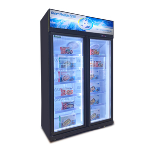 Les réfrigérateurs droits commerciaux de boisson de supermarché de doubles portes montrent des congélateurs - Product Image 1