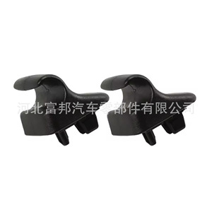 Soporte para Visera de Nissan Frontier 96409-9Z403, PVC Negro, Hebilla de Instalación para Parasol Delantero - Product Image 1