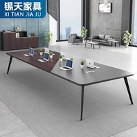 Ensemble de chaises de table de conférence modernes et luxueuses XTHYZ-047 bureau de direction pour salle de conférence en panneau de mélamine durable