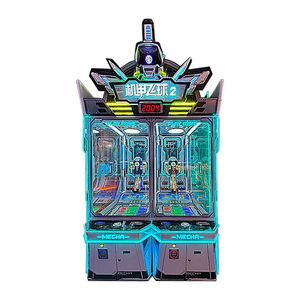 Hot-selling Large-scale Arcade Mall Two-player Mecha Flying Ball Gift Machine <b>Coin</b>-operated Arcade Game Machine - Product Image 3