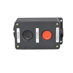 Interruttore <span class=keywords><strong>a</strong></span> pulsante elettrico SSSHENG serie PKE, interruttore <span class=keywords><strong>a</strong></span> scatola PKE 212-2, pulsante <span class=keywords><strong>a</strong></span> fungo rosso IP40 - Product Image 1