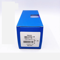 Plaquettes en carbure de tungstène ZCCCT TNMG220404 220408-PM/EM/DM YBG205 YBC251 YBC252 TNMG160408/04-EM-EF YBM153 HRC83 pour outil de tournage