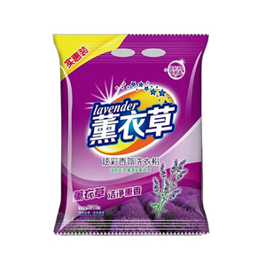 เครื่องบรรจุ<span class=keywords><strong>ผง</strong></span><span class=keywords><strong>โกโก้</strong></span>คุณภาพสูงสำหรับบรรจุภัณฑ์แบบ<span class=keywords><strong>ถุง</strong></span>และซอง บรรจุและปิดผนึกอัตโนมัติ ความจุ 100 กรัม-500 กรัม <span class=keywords><strong>ราคา</strong></span>โรงงาน - Product Image 5