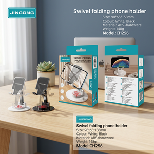 Supporto Universale Girevole e Pieghevole per Telefono DAM CH256, Base a Ventosa con Rotazione a 360°, in ABS + Metallo, Regolabile - Product Image 3