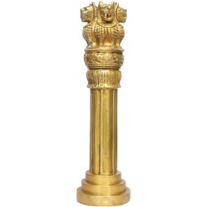PARIJAT HANDICRAFT Pilier Ashoka en laiton au design moderne 5.5 pouces Colonne romaine miniature Emblème national Inde Statue Mini Showpiece - Product Image 5
