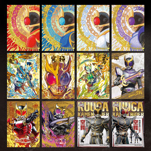 Cartes de collection Kamen Rider Kuuga Heritage Collection - Rider Chronicle Kuuga Chapitre 2000 - Cartes à collectionner officielles - Packs de boosters - Product Image 6