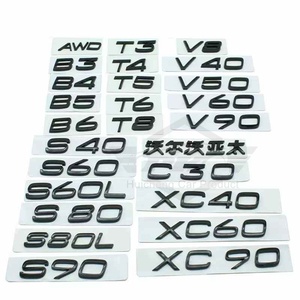 Emblème de style 3D pour Volvo T3 T4 T5 T6 T8 V8 AWD S40 <span class=keywords><strong>S60</strong></span> S80 S90 XC40 XC60 XC90 <span class=keywords><strong>B3</strong></span> B4 B5 B6 - Product Image 1