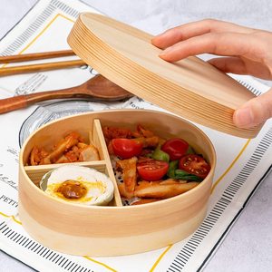 Fiambrera de madera japonesa Bento Box con separador interno, contenedor de comida de madera <span class=keywords><strong>Cryptomeria</strong></span>, caja de sushi de madera natural hecha a mano - Product Image 3