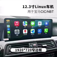 Autoradio Android 10,25 pouces avec lecteur DVD pour BMW Série 5 E60 E61 E63 E90 2005-2010 Système CCC CIC NBT avec navigation GPS