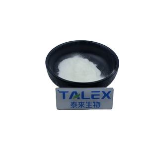 Tiamidol de Grado Cosmético Directo de Fábrica a Precios Competitivos - Product Image 3