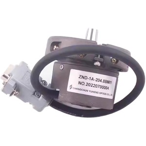 Codificador Óptico Changchun Yuheng A-ZND-1E-204.8BM/1-0.3m con Cables - Product Image 3