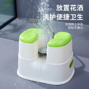 Shower <b>Stool</b> For Elderly And Pregnant Women Non Slip <b>Height</b> <b>Adjustable</b> Plastic Bathroom Safety Equipment 34x18x44.5cm Green - Product Image 1