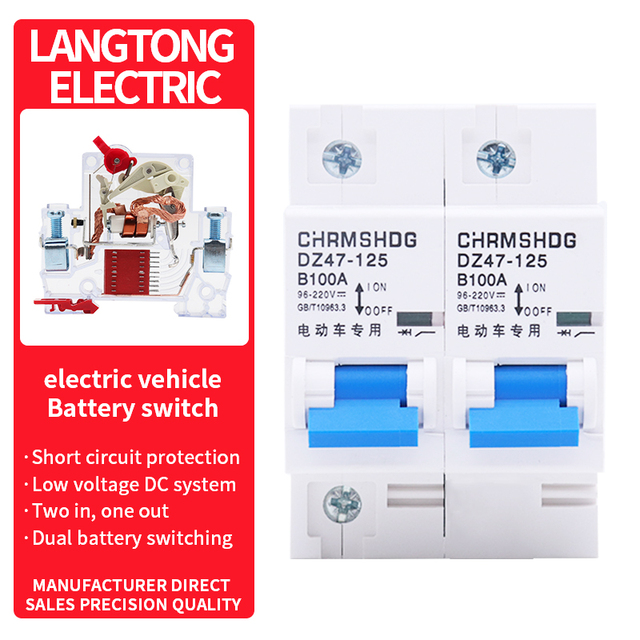 2in 1out  White  DZ47-125 1P+1P air  Breakers 100A DC48-110V 6kA Breaking Capacity B Curve Special Use EV Battery 125A 150A
