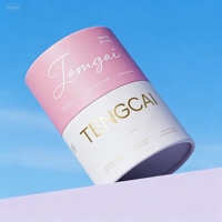 Boîtes cylindriques rigides en carton ondulé haut de gamme personnalisables, emballage en papier kraft pour parfums et cosmétiques, boîte cadeau mystère recyclable