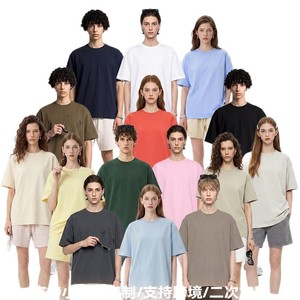 Custom Men 100% Premium Cotton Tshirts Crew <b>Neck</b> Oversized T-shirt Breathable Streetwear Short Sleeves Digital Printing T Shirt - Product Image 2