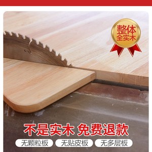 Juego de Mesa de Comedor Estilo Nórdico con Sillas, Diseño Rectangular de Madera Plegable para el Hogar, Uso en Apartamentos Pequeños - Product Image 3