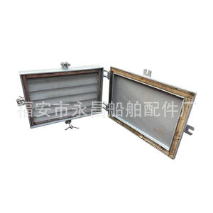 Persianas Marinas de Acero al Carbono Resistentes a la Intemperie Hechas a Medida, Persianas Impermeables para Protección Contra Tormentas, Suministros Marinos - Product Image 2