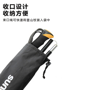 Sac de rangement pour bâtons de trekking Sunnyhike, pliable, télescopique, avec cordon de serrage, en polyester, portable, pour la randonnée en montagne - Product Image 5