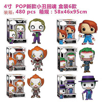 EZBABY pour figurines Mario & Sonic - Figurines d'action mignonnes en PVC/Polyester 0-10cm Unisexe