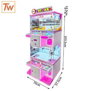 ตู้เกมหยอดเหรียญแบบ 4 ผู้เล่น เครื่องคีบตุ๊กตา ตู้จำหน่ายของเล่นเพื่อความบันเทิงสำหรับห้างสรรพสินค้า - Product Image 2