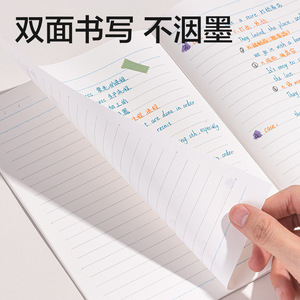 Deli Truenes <b>Notebook</b> <b>A5</b> 40 Sheets 8mm Ruled For Study And Work - Product Image 4