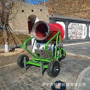 Yue Teng Snowmaking Machine 70 Prepaid Economy Mobile For <b>Ski</b> Resorts And Snow Parks - Product Image 2