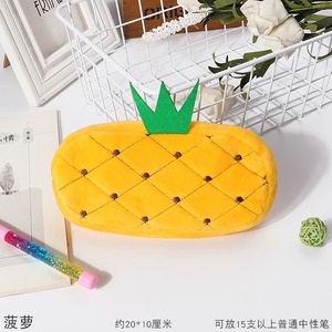 Estuche <span class=keywords><strong>de</strong></span> Lápices <span class=keywords><strong>de</strong></span> Peluche con Diseño <span class=keywords><strong>de</strong></span> Animalitos, Estuche <span class=keywords><strong>de</strong></span> Lápices <span class=keywords><strong>de</strong></span> Dibujos Animados para Estudiantes, Material Escolar para Niños, Bolsa <span class=keywords><strong>de</strong></span> Maquillaje para <span class=keywords><strong>Niñas</strong></span>, Artículos <span class=keywords><strong>de</strong></span> Papelería Escolares - Product Image 4