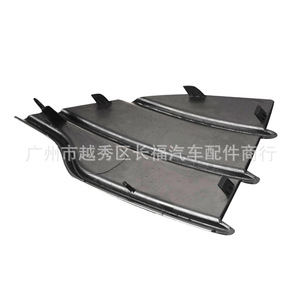 Cache et garnitures de feux antibrouillard avant gauche OEM pour Ford Escape 2013-2016, en plastique, installation sans perçage - Product Image 2