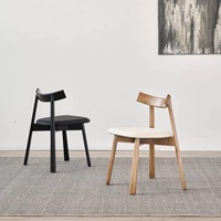Chaise de salle à manger sans accoudoirs en bois massif et cuir, avec dossier, style nordique minimaliste, mobilier de maison moderne et luxueux