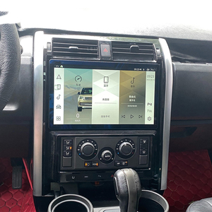 Lettore Multimediale Android GPS da 13,3 Pollici con Schermo Touch OLED, Risoluzione HD 1920x1080 per <span class=keywords><strong>Land</strong></span> <span class=keywords><strong>Rover</strong></span> <span class=keywords><strong>Discovery</strong></span> <span class=keywords><strong>III</strong></span> L319 - Product Image 3