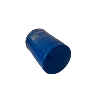 Pieza de motor de filtro de combustible diésel <span class=keywords><strong>WIX</strong></span> CX0710 para piezas de motor Yuchai 6105/6102 filtro de combustible de alta calidad - Product Image 4