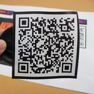 Étiquette imprimée imperméable de qualité supérieure, étiquette imprimée laminée PP/PVC/PE/PP <span class=keywords><strong>pour</strong></span> bain de bébé - Product Image 2