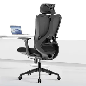 เก้าอี้สำนักงานคุณภาพดีรุ่นหมุนสีดำหมุนเก้าอี้พนักงานคอมพิวเตอร์ตาข่ายผ้าเก้าอี้สำนักงาน