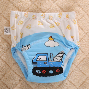 Couches réutilisables pour bébé Culottes d'entraînement au pot pour enfants Couches d'entraînement lavables - Product Image 5