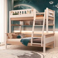 Lit mezzanine de luxe pour enfants de haute qualité Combinaison moderne en bois Lit superposé pour garçons et filles Meubles pour adultes