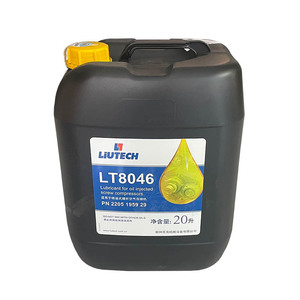 Huile moteur LiUTECH 20L pour compresseur à vis, pièces consommables de lubrification - Product Image 4