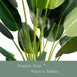 Factory <strong>Best</strong> PU Stem 8FT High Simulation Potted Bonsai Greenery Faux <strong>Banana</strong> <strong>Tree</strong> <strong>Artificial</strong> Traveller's Palm <strong>Tree</strong> for Art Decor - Product Image 2