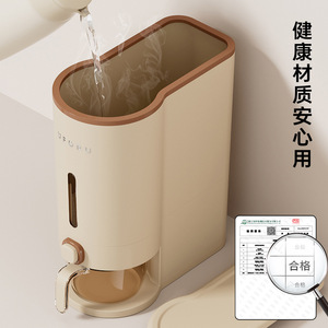 Uforu Rice <b>Storage</b> Container 20kg Sealed Insect Proof Press Dispense Kitchen Use - Product Image 4