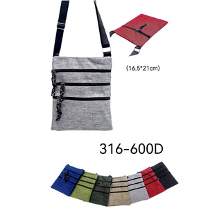 Pochette - 316-600D - Product Image 6